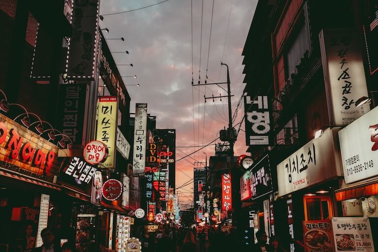 韓国　街並み